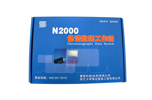色譜工作站（N2000.N3000’）變壓器油專(zhuān)用