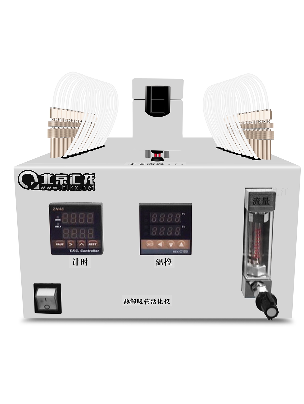 使用熱解吸技術(shù)的四種類型是什么？